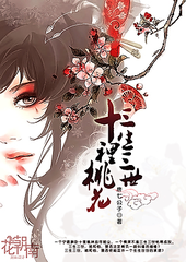 我与我的农村丈母娘不祥